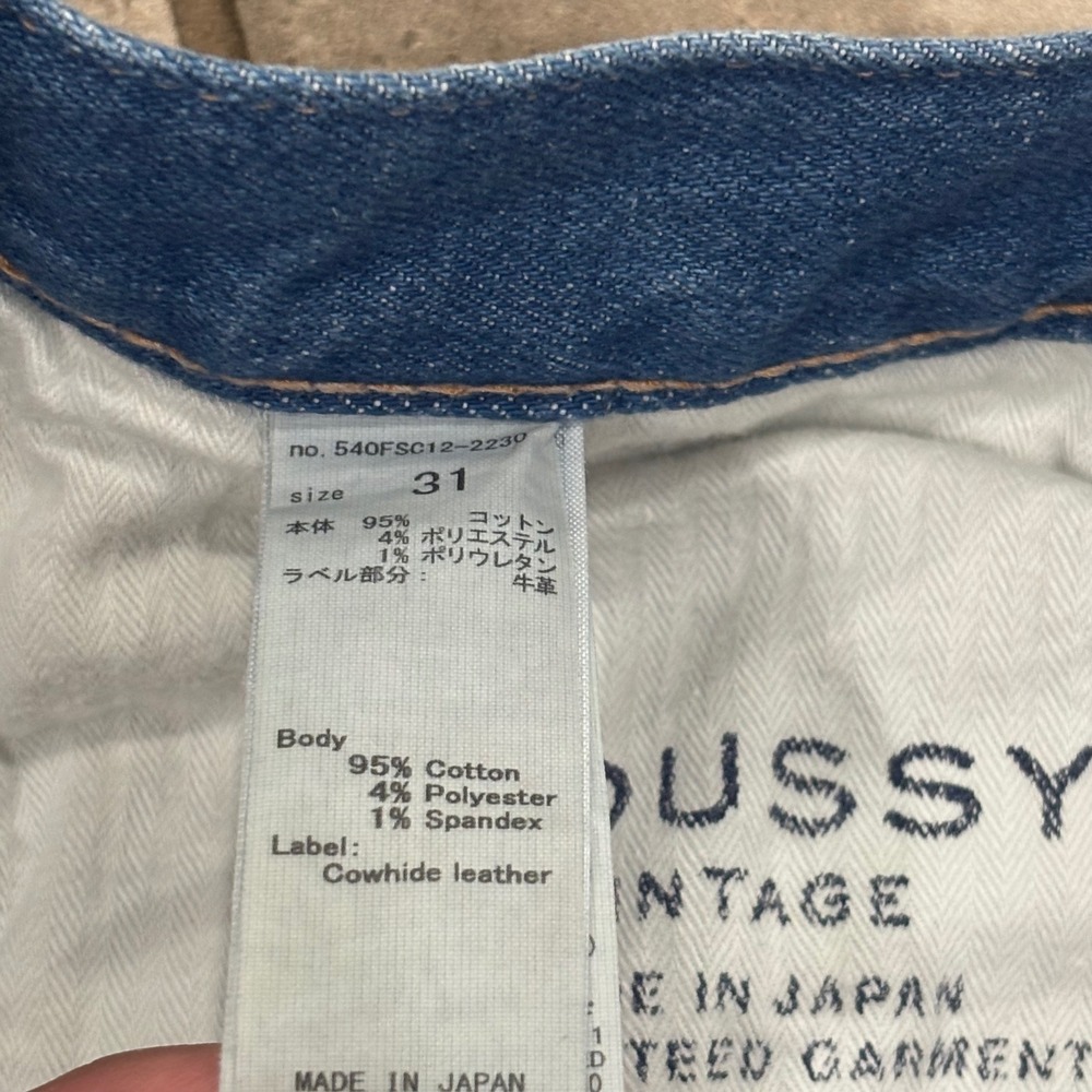 Moussy Vintage Women's Lenwood Skinny - Light Blue size 31 - Picture 14 of 16
